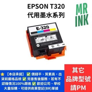 （分類：）位於 。 由 happy-express 提交（商品編號 1458712531，圖片 1）。簡介： 。