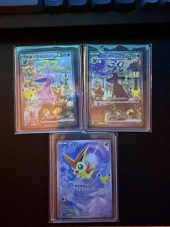 (Category: ) located in . Submitted by nas.hobbies (Listing ID 1465653946, Image 1). Description: .