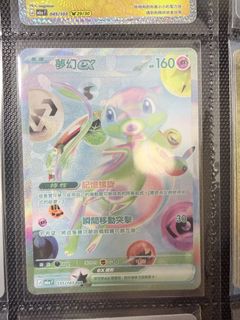 （分類：）位於 。 由 tracy2146 提交（商品編號 1465710035，圖片 1）。簡介： 。