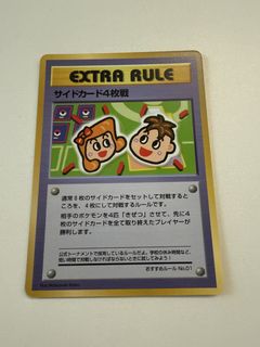 （分類：）位於 。 由 jimmiekidchen 提交（商品編號 1465645062，圖片 1）。簡介： 。