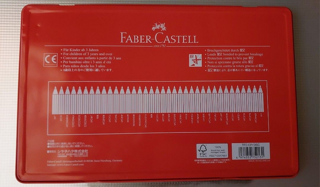 Faber castell (Category: Stationery & School Supplies) located in Manila. Submitted by kimkimkimc53329 (Listing ID 1465674073, Image 3). Description: slightly used please see photos for reference.