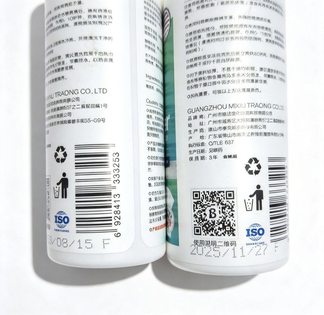 Fabric Rust Remover - sold per pc (Category: Cleaning Tools & Supplies) located in Quezon City. Submitted by ana-chan (Listing ID 1465696893, Image 2). Description: - Product: Bolucy Fabric Rust Remover - Size: 80ml handy white bottle - Formula: Innovative solution for tough rust stains on clothes and fabrics - Details: Clear English and Chinese labels with easy usage instructions on the back - Expiry: Printed near the bottom of the bottle - Perf