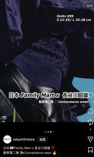 （分類：）位於 。 由 kkkkyinggg 提交（商品編號 1465719567，圖片 1）。簡介： 。