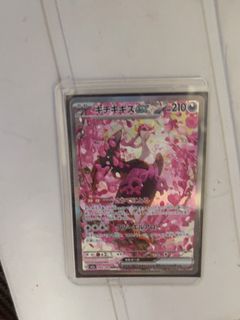 （分類：）位於 。 由 k1ng015 提交（商品編號 1465669622，圖片 1）。簡介： 。