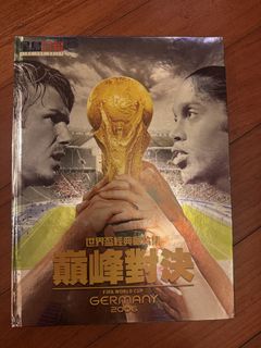 （分類：）位於 。 由 wabcefg 提交（商品編號 1465622163，圖片 1）。簡介： 。