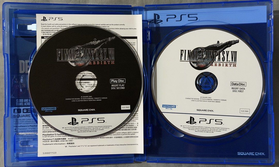 Final Fantasy VII Rebirth PS5 (Category: PlayStation) located in Quezon City. Submitted by mruizv (Listing ID 1465659527, Image 2). Description: Final Fantasy VII Rebirth for PlayStation 5 (used codes). Includes game discs (2) and case. Note: Play Disc and Data Disc are interchanged..