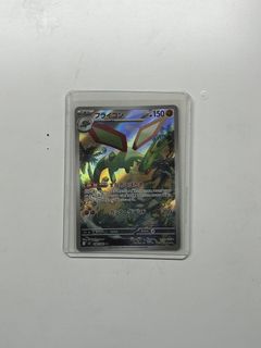 （分類：）位於 。 由 collector_keytcg 提交（商品編號 1465655513，圖片 1）。簡介： 。