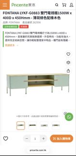 （分類：）位於 。 由 bmstb 提交（商品編號 1465682156，圖片 1）。簡介： 。