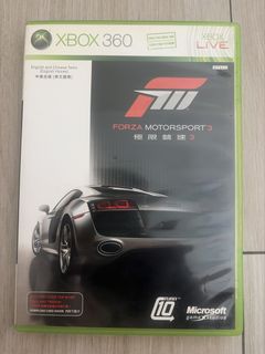 （分類：）位於 。 由 bulbasaurs 提交（商品編號 1465604991，圖片 1）。簡介： 。