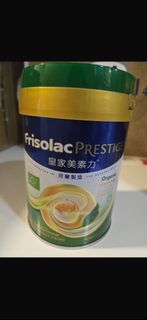 （分類：）位於 。 由 bbwinkywong 提交（商品編號 1465583949，圖片 1）。簡介： 。