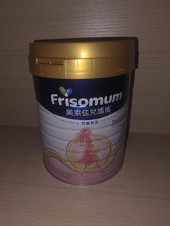 （分類：）位於 。 由 dadawishs 提交（商品編號 1465688205，圖片 1）。簡介： 。