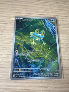 （分類：）位於 。 由 gagabrielle 提交（商品編號 1465623875，圖片 1）。簡介： 。
