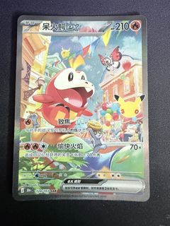 (Category: ) located in . Submitted by iamtoad (Listing ID 1465666319, Image 1). Description: .