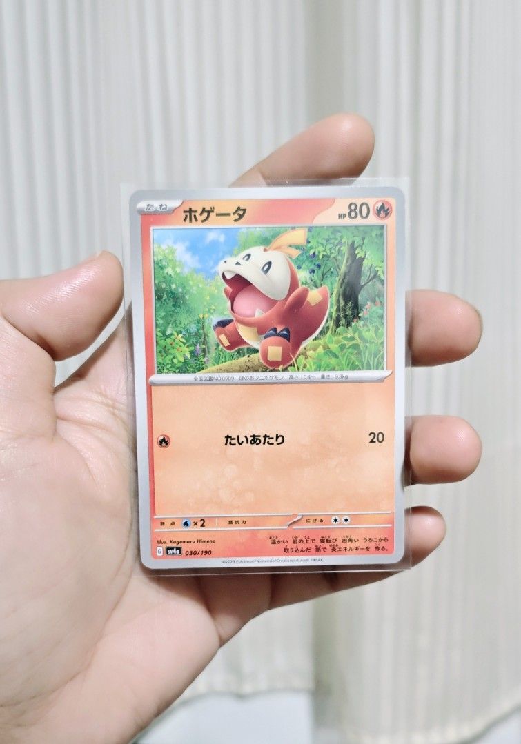 Fuecoco Pokemon Card (Category: Raw Singles) located in Manila. Submitted by yourfavoritethings7 (Listing ID 1465669692, Image 1). Description: .
