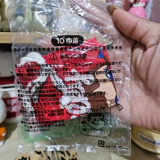 (Category: ) located in . Submitted by lovelylovesjapan (Listing ID 1465626774, Image 1). Description: .