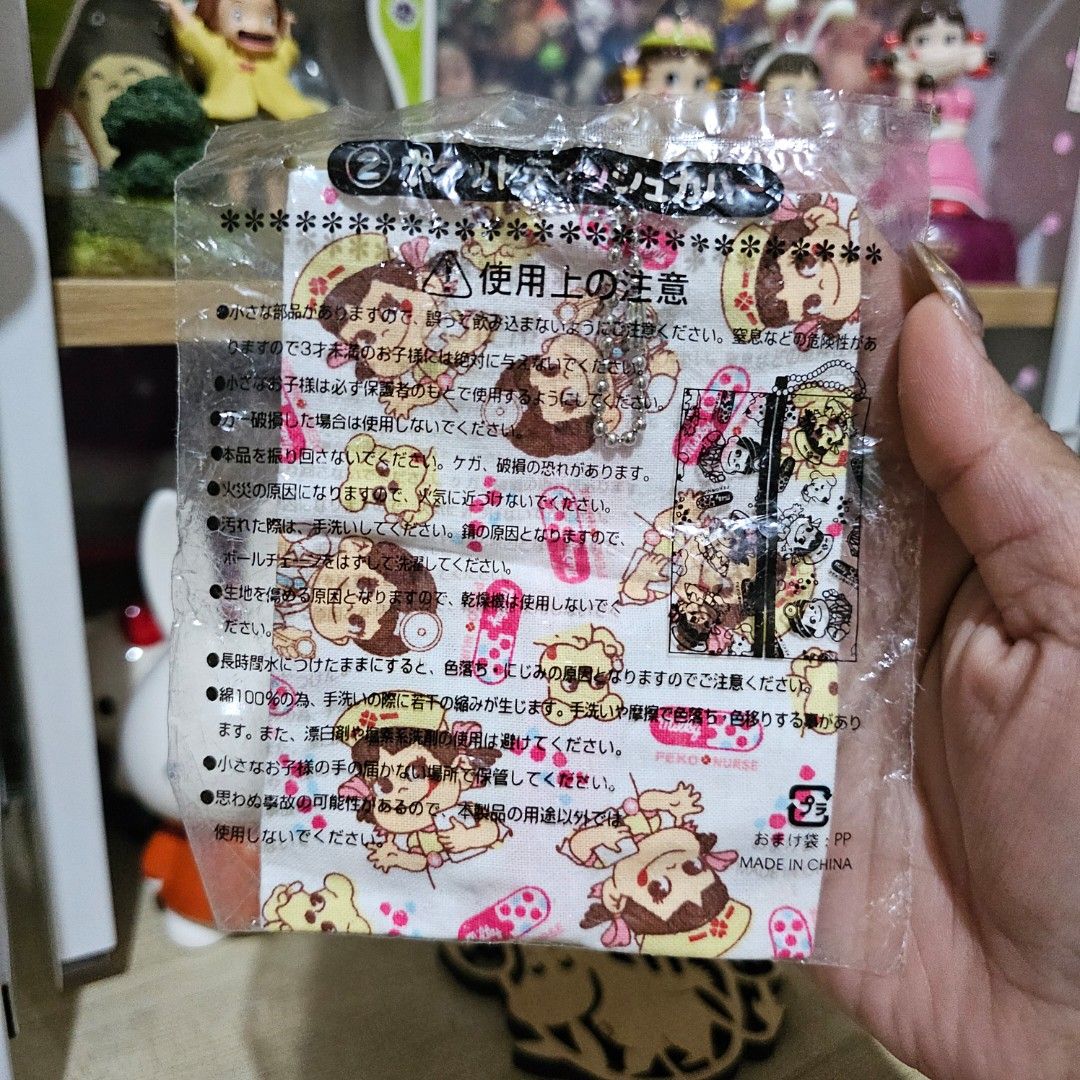 Fujiya Peko-chan's Tissue Holder (Category: Purses & Pouches) located in Manila. Submitted by lovelylovesjapan (Listing ID 1465627643, Image 2). Description: 🌸The item is on-hand and authentic from Japan 🌸Mode of Payment (MOP): GCASH/Bank Transfer 🌸Mode of Delivery (MOD): J&T or Lalamove (Shipping every Saturday and Sunday) Notes: 🩷Breakable items are packed with care and caution. Seller will not be held liable for any damages incurred by the