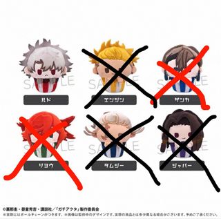 （分類：）位於 。 由 ultimatelarper 提交（商品編號 1435803006，圖片 1）。簡介： 。