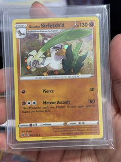 (Category: ) located in . Submitted by chord6733 (Listing ID 1465679262, Image 1). Description: .