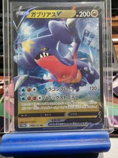 (Category: ) located in . Submitted by trickortreat96 (Listing ID 1465650925, Image 1). Description: .