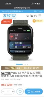 （分類：）位於 。 由 RoyYoR 提交（商品編號 1465711038，圖片 1）。簡介： 。