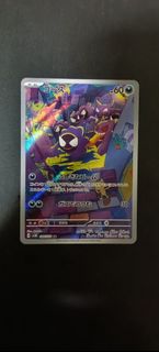 (Category: ) located in . Submitted by btja89 (Listing ID 1465742297, Image 1). Description: .