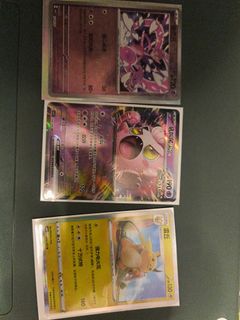 （分類：）位於 。 由 lokyoyo6388 提交（商品編號 1465667010，圖片 1）。簡介： 。
