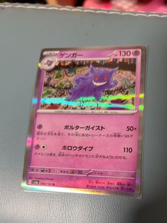 （分類：）位於 。 由 johnchan_301 提交（商品編號 1465719370，圖片 1）。簡介： 。
