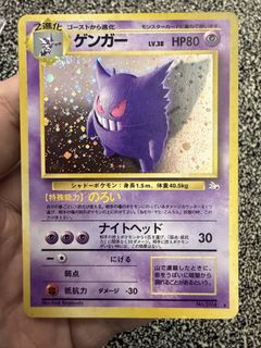(Category: ) located in . Submitted by dannydang0 (Listing ID 1465587002, Image 1). Description: .