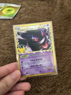 (Category: ) located in . Submitted by haowenchang (Listing ID 1465610785, Image 1). Description: .