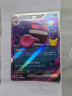 （分類：）位於 。 由 imasfan 提交（商品編號 1465657422，圖片 1）。簡介： 。