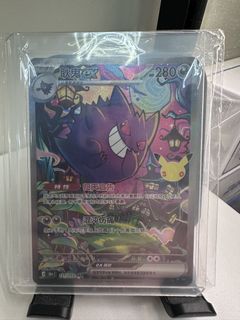 （分類：）位於 。 由 sevenstoreseven 提交（商品編號 1465626030，圖片 1）。簡介： 。