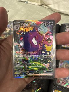 (Category: ) located in . Submitted by TheKidFromMars. (Listing ID 1465749080, Image 1). Description: .