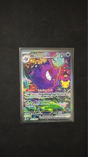 (Category: ) located in . Submitted by mio_96 (Listing ID 1465718482, Image 1). Description: .