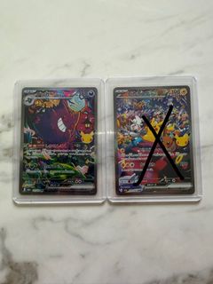 （分類：）位於 。 由 tamyehea 提交（商品編號 1465716276，圖片 1）。簡介： 。