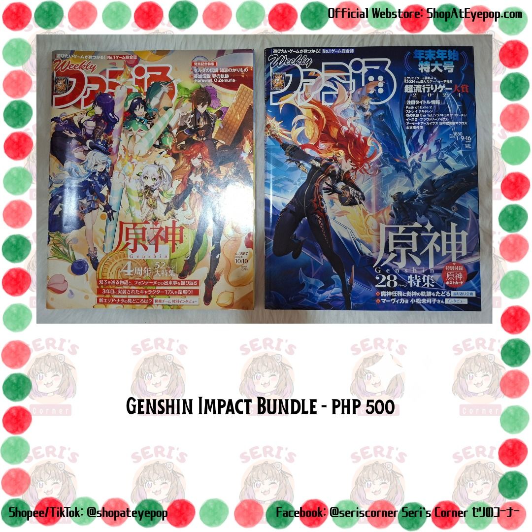 Genshin Impact Magazines Bundle - PHP500 (Category: Magazines) located in Las Pinas. Submitted by seriscorner (Listing ID 1465728471, Image 1). Description: Genshin Impact Magazines Bundle - PHP500 Fixed price. Super bagsak presyo na ito! ------Courier: SPX Xpress (sf c/o buyer) We accept payments via BDO, Maribank, GoTyme, and GCash..