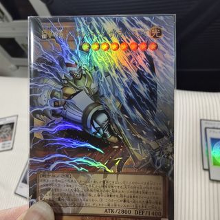 (Category: ) located in . Submitted by d3galontheway (Listing ID 1465660285, Image 1). Description: .