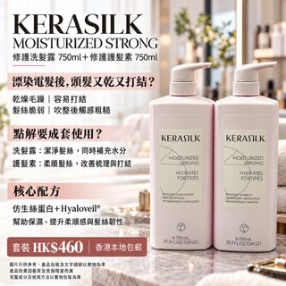 （分類：）位於 。 由 bonbonhaironlinestore 提交（商品編號 1465648357，圖片 1）。簡介： 。