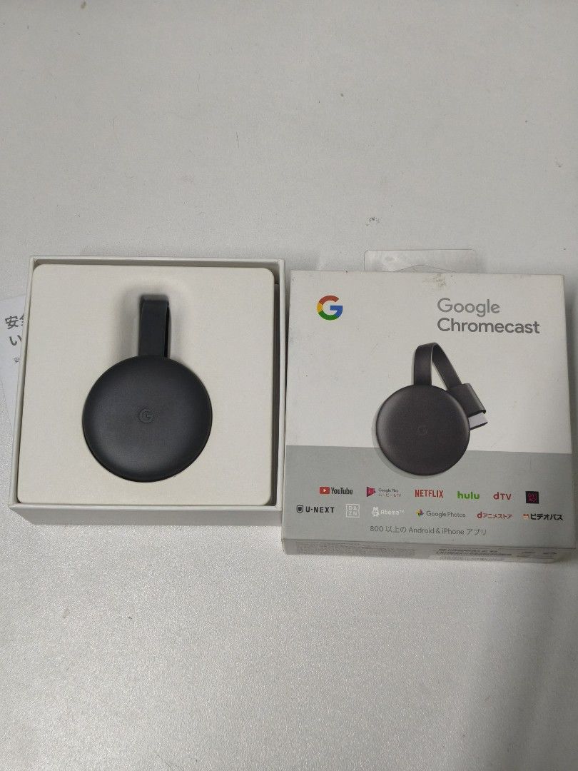 Google Chromecast streaming device (Category: Entertainment Systems & Smart Home Devices) located in San Jose del Monte. Submitted by missalipot (Listing ID 1465745668, Image 1). Description: - Authentic Google Chromecast with original box and complete packaging - Stream movies, shows, and photos from your phone or tablet to any TV - Compatible with Netflix, YouTube, Hulu, and hundreds of other apps - Quick and easy plug-and-play setup via HDMI -