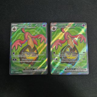 (Category: ) located in . Submitted by nicholaswh (Listing ID 1465677652, Image 1). Description: .