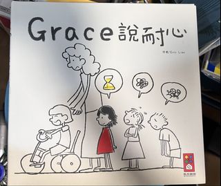 （分類：）位於 。 由 gecko_k 提交（商品編號 1465657391，圖片 1）。簡介： 。
