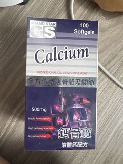 （分類：）位於 。 由 fishfishfishfish1111 提交（商品編號 1465652044，圖片 1）。簡介： 。