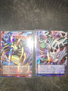 (Category: ) located in . Submitted by 19tradingcard (Listing ID 1465586853, Image 1). Description: .