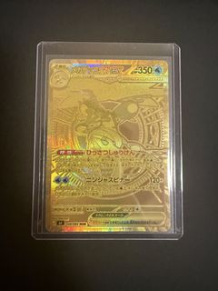 （分類：）位於 。 由 57wpnry2p229994 提交（商品編號 1465752930，圖片 1）。簡介： 。