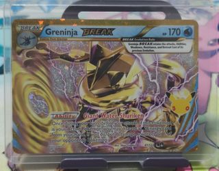 (Category: ) located in . Submitted by kstarcollections (Listing ID 1465643476, Image 1). Description: .