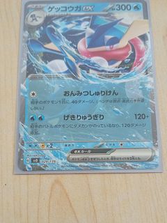 （分類：）位於 。 由 _kyle23_ 提交（商品編號 1465603255，圖片 1）。簡介： 。