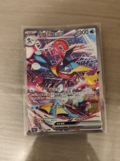 （分類：）位於 。 由 whitlock6767 提交（商品編號 1465705383，圖片 1）。簡介： 。