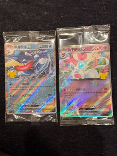 （分類：）位於 。 由 simonedvinci 提交（商品編號 1465714171，圖片 1）。簡介： 。