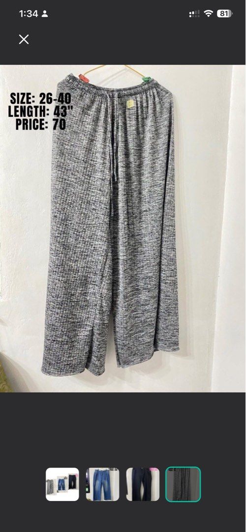 Grey Marled Wide Leg Drawstring Lounge Pants (Category: Other Bottoms) located in Indang. Submitted by matilde.sshop (Listing ID 1465622446, Image 1). Description: - Color/Design: Grey marled, wide-leg lounge pants - Fit: Relaxed fit with a stretchy, adjustable drawstring waistband - Material: Super lightweight and comfortable - Sizing: Waist fits 26 to 40 inches | Total length: 43 inches - Best for: Chilling at home or casual days out - Conditio