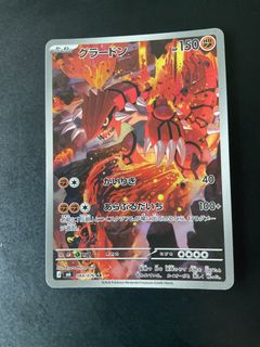 (Category: ) located in . Submitted by adrian1983 (Listing ID 1465592948, Image 1). Description: .