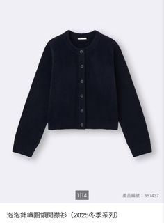 （分類：）位於 。 由 quq_qnq 提交（商品編號 1465698306，圖片 1）。簡介： 。